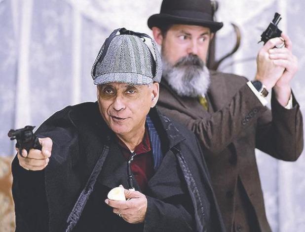 MCT presents ‘Baskerville’ at Williams Event Center
