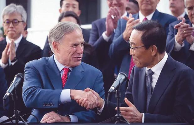 Done deal—Samsung officially coming to Taylor