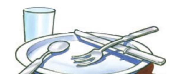 ROCKDALE MULTISERVICE