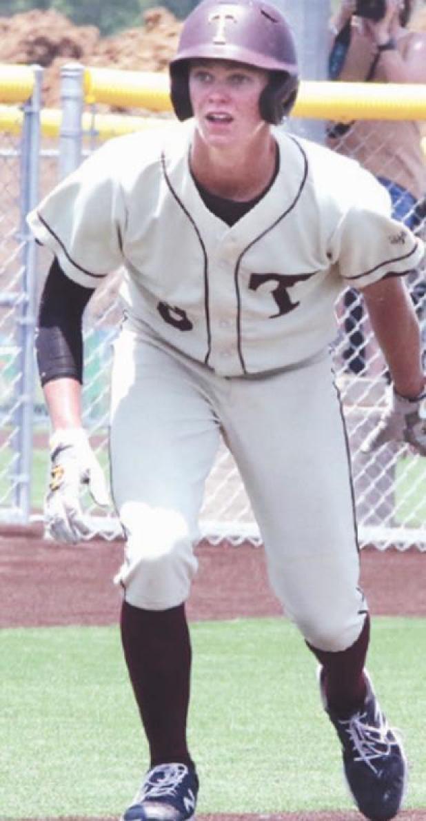 DISTRICT MVP